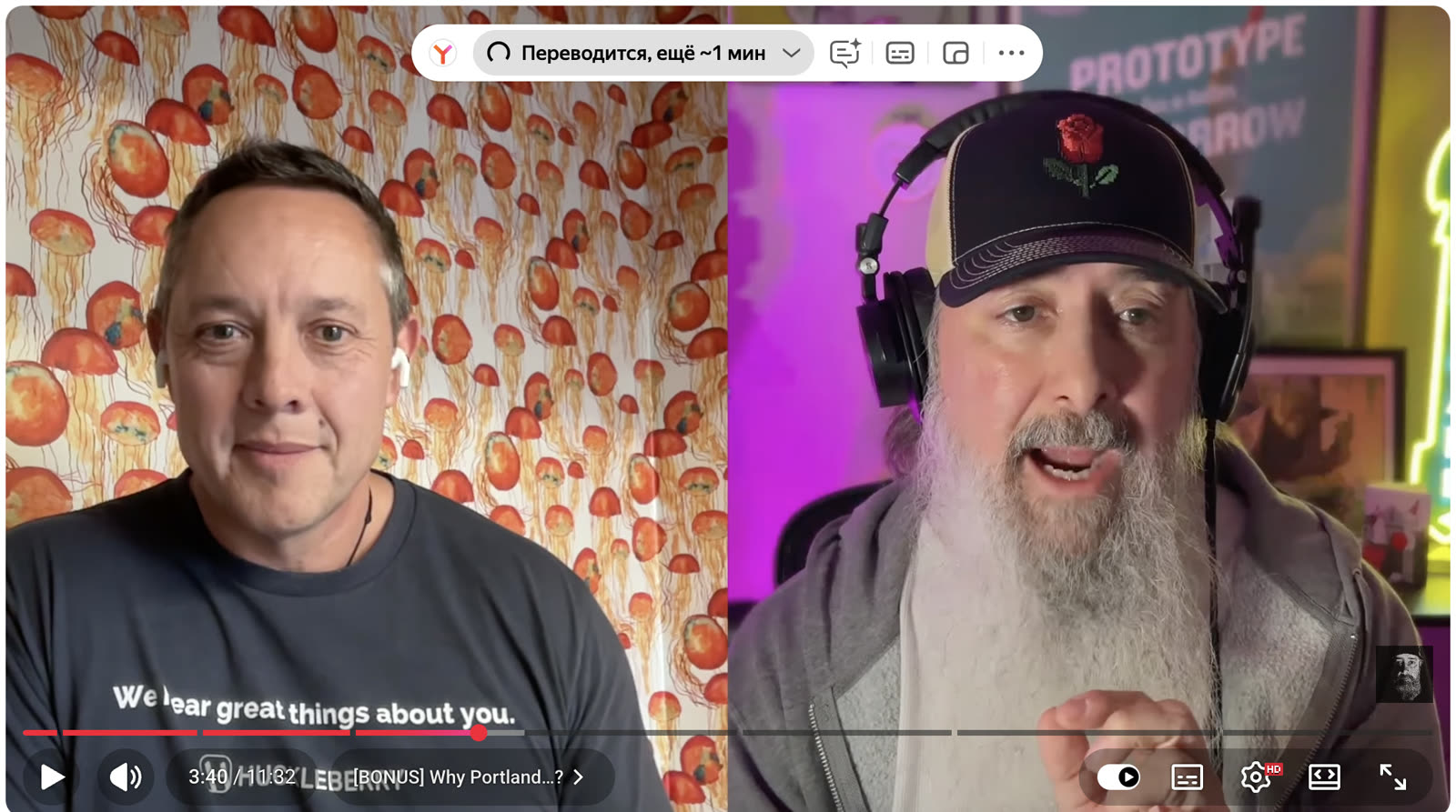 Яндекс Браузер переводит видео с YouTube: «Переводится, ещё ~1 мин»